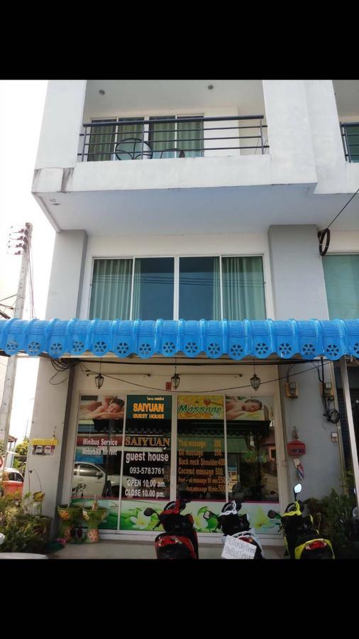 Saiyuan Guesthouse Rawai Dış mekan fotoğraf